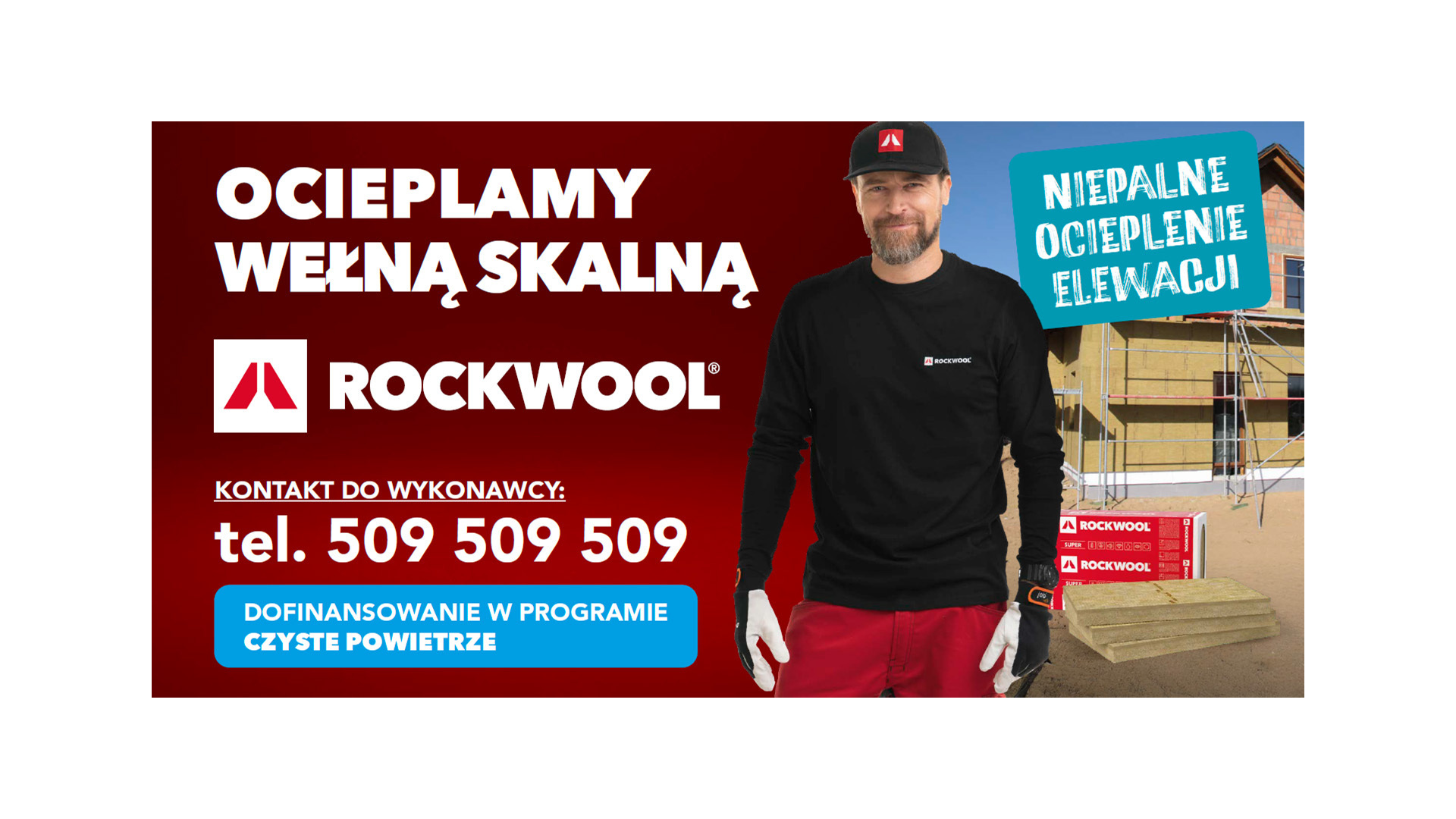 Banner for promoting installers